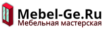 Мебельная мастерская Mebel-Ge.Ru мебель на заказ Дзержинский